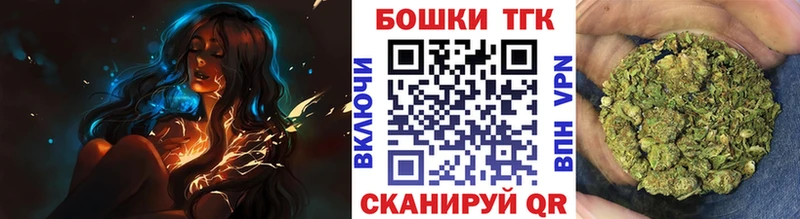 Хочу наркоту Трёхгорный ГАШИШ  Alpha PVP  АМФ  Меф мяу мяу 
