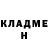 КЕТАМИН VHQ Vova Pukin