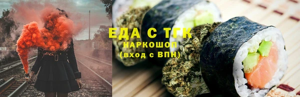прущие грибы Алексин