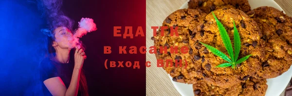 прущие грибы Алексин