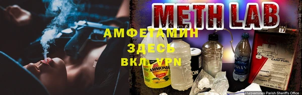 apvp Нягань