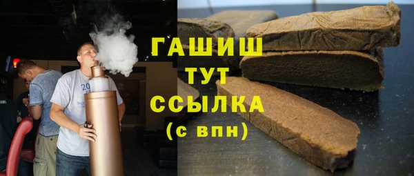 прущие грибы Алексин