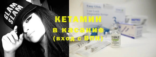 прущие грибы Алексин