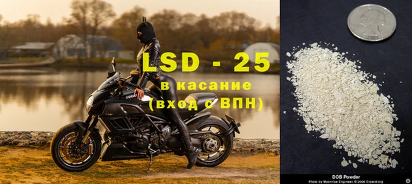 скорость Няндома