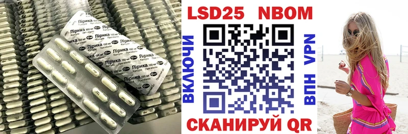 kraken маркетплейс наркотики Трёхгорный ЛСД экстази ecstasy